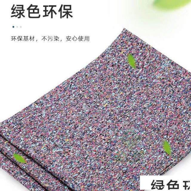 聚氨酯发泡橡胶隔音垫住宅医院酒店学校浮筑楼板建筑隔音减震卷材