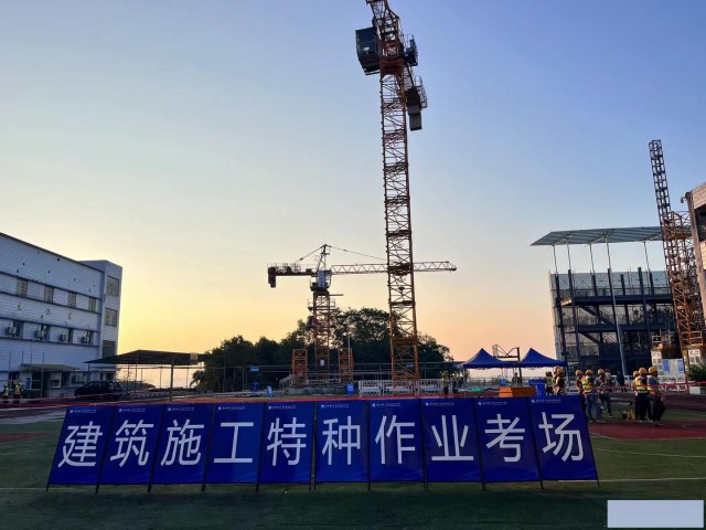 工地开塔吊、开升降机为何必须持证？答案全在这里