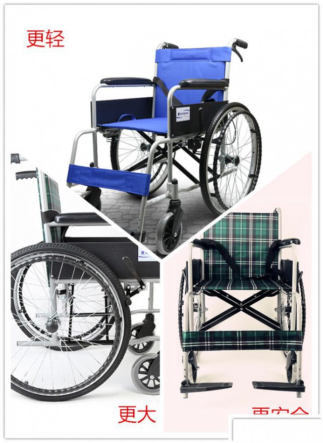 西安吉美康电动轮椅出租租赁，便捷出行新选择