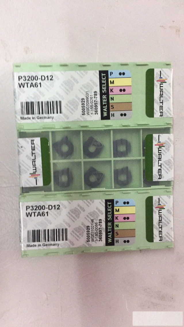 天津回收数控刀具刀轴承山高刀具