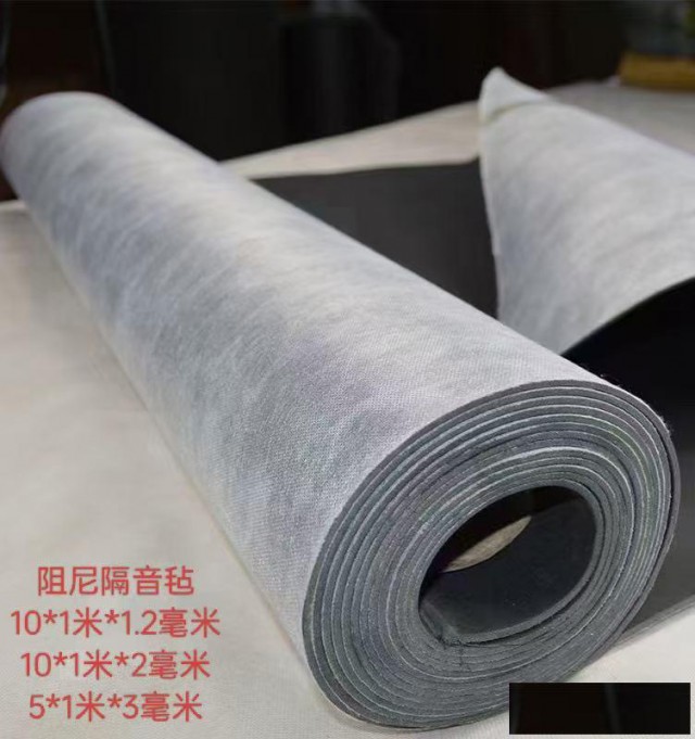 隔音毡墙体吸音棉室内家用地面消音棉防噪音隔音毯墙贴隔音材料