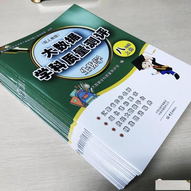 印刷医考资料，会计师书籍印厂，教辅图书印刷哪家专业