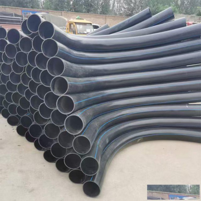 HDPE电力管大弯月牙电力管弧弯160电力管弯头
