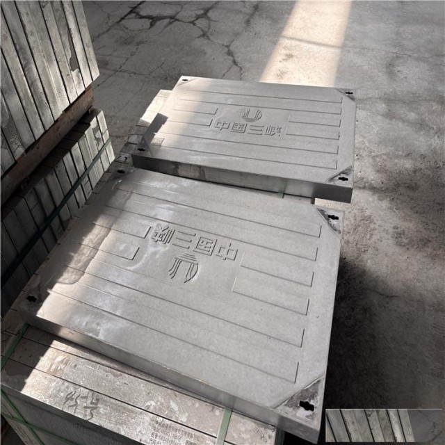 包角钢条纹电缆沟盖板多种尺寸可定制铁锐工厂模具多