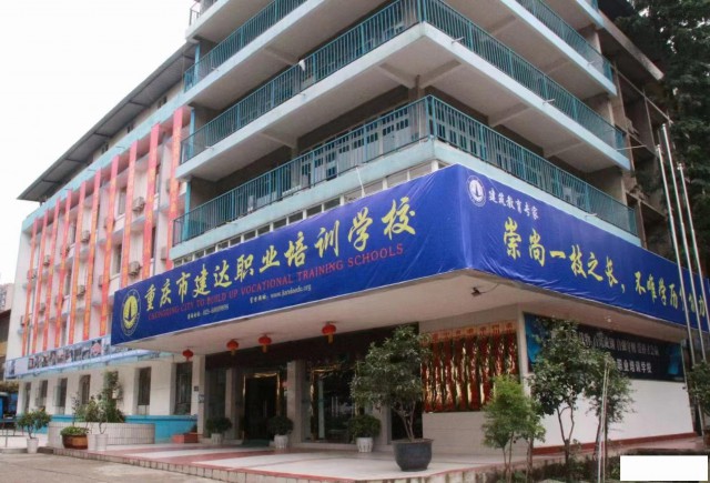 转行做造价员到底好吗