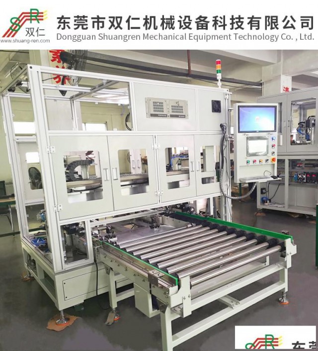 锂电池自动包膜机