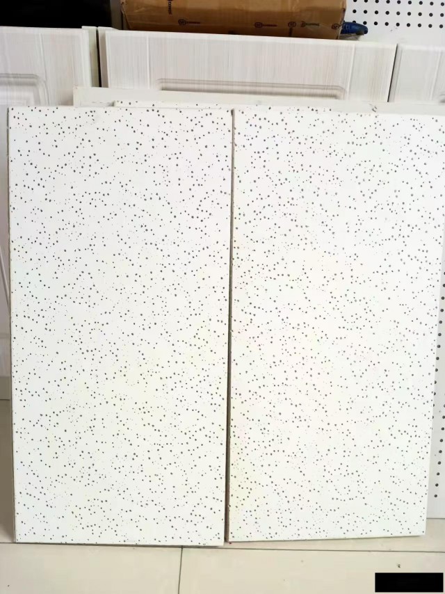 河北源头厂家直供矿棉吸音板花型多样支持定制