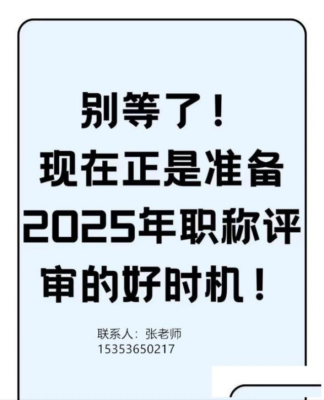你还在为考一建、二建、发愁吗？