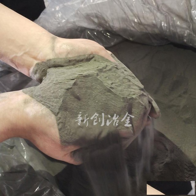 金属矿分选重介质粉|研磨低硅铁粉