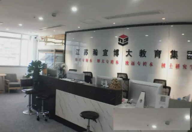 26年五年制专转本考试：现在备考进度为零还有希望吗