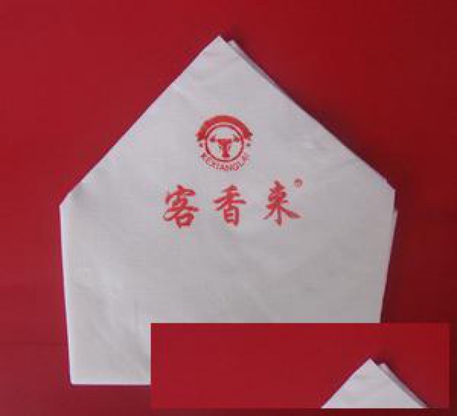 西安餐巾纸厂家直销(钱夹纸盒装抽纸卷纸)