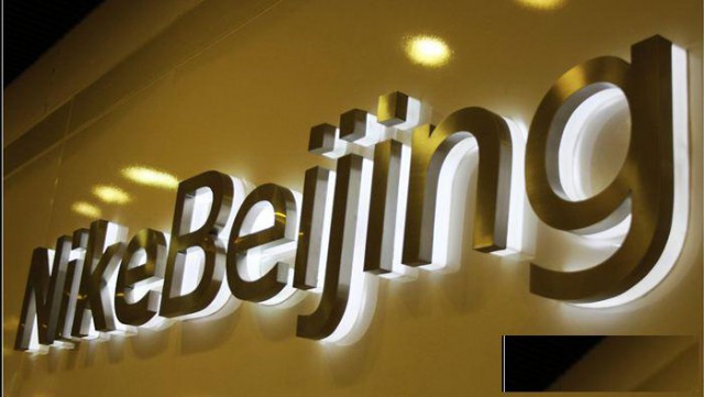 上海静安区门头广告招牌制作，霓虹灯字制作，超薄灯箱制作