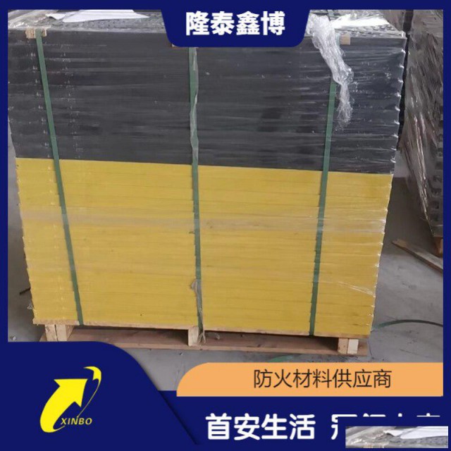 电缆沟防火盖板规格齐全施工简单隆泰鑫博全国可售