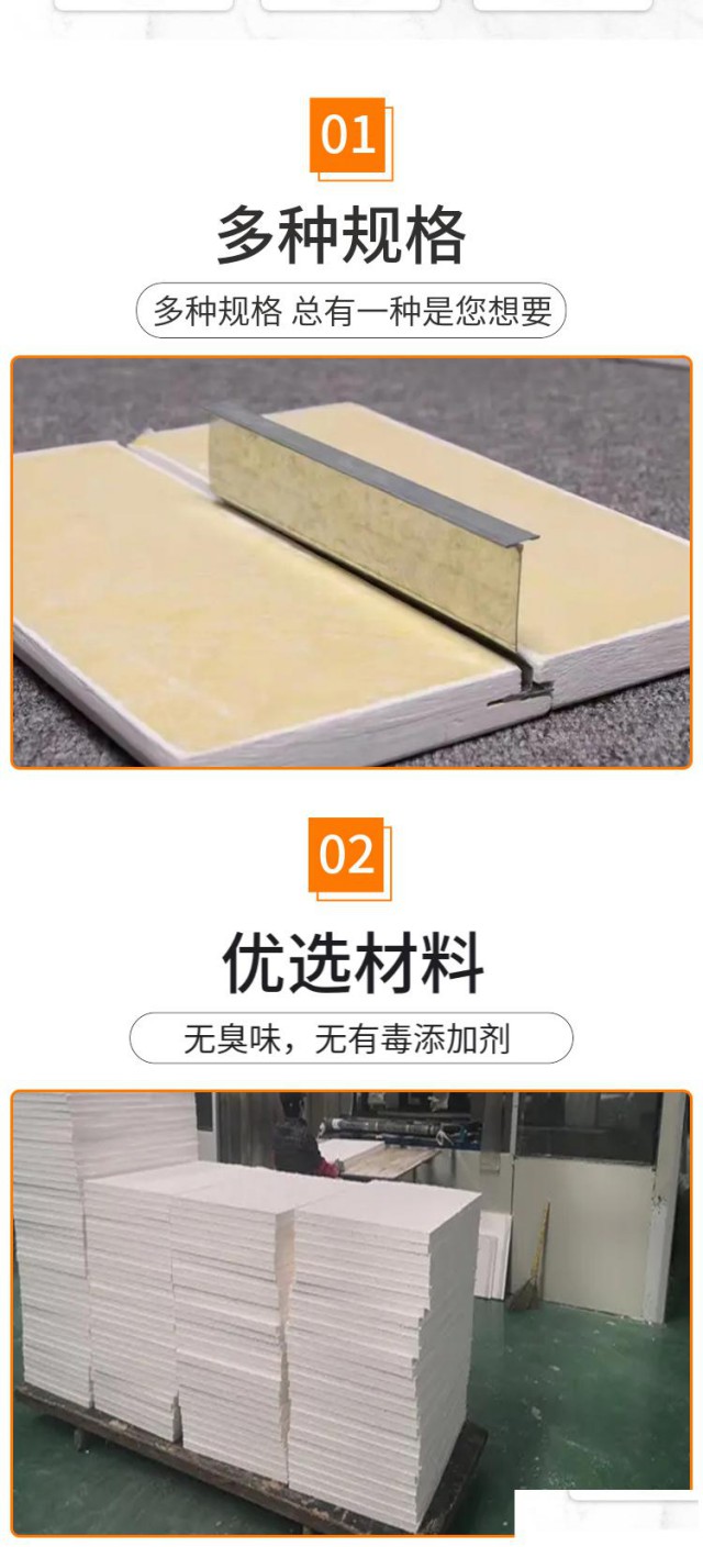 玻纤吸音天花板玻纤吸音棉吊顶异形悬挂垂片隔音棉空间吸声体