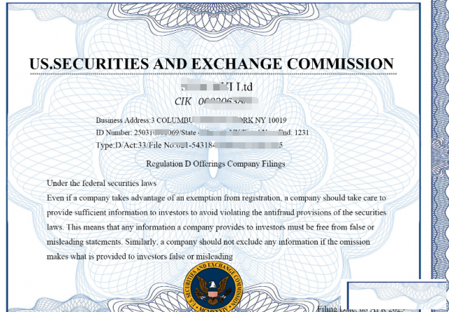 美国STO一手操作，低价注册！