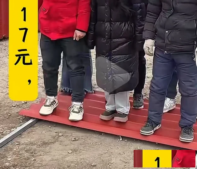 中助上新了！纤维彩瓦