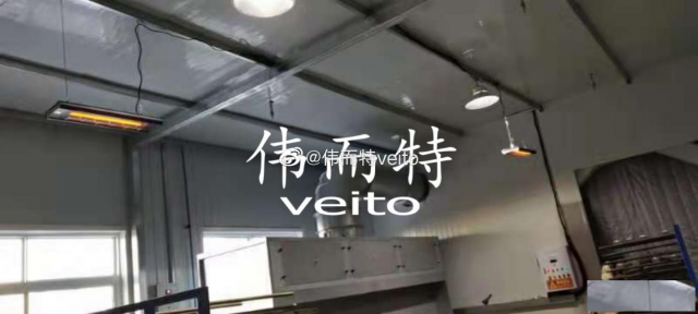 工厂的“双碳”实践：伟而特红外供暖