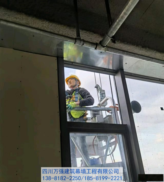 高新区玻璃幕墙隔断分区改造工程