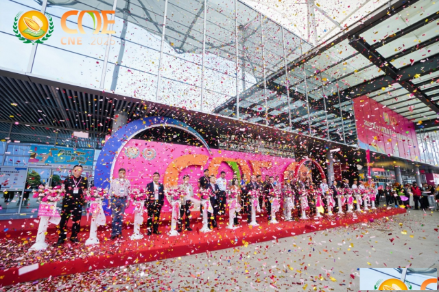 2025第十八届坚果果干食品展览会暨采供大会取得圆满成功