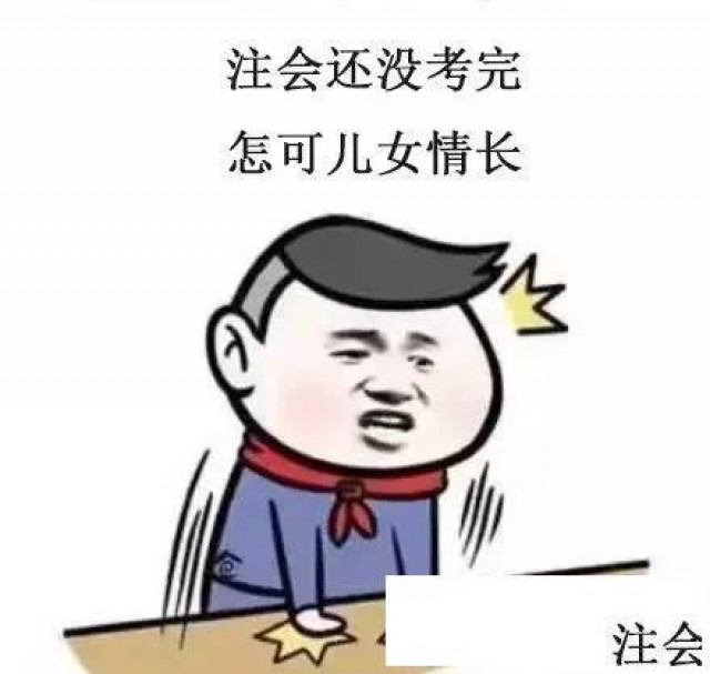 溧阳有会计培训吗？cpa报考流程。