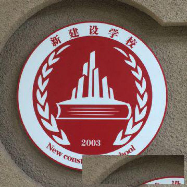 重庆四大类建筑技工证书盘点：从报考到拿证一站式解决