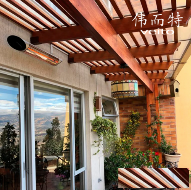 伟而特红外解决家庭户外花园取暖