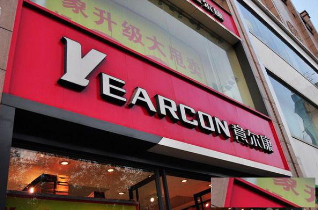 上海奉贤区门头发光字制作，灯箱招牌制作，网红霓虹灯制作