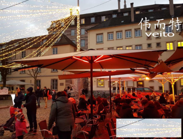 伟而特解决户外咖啡取暖问题