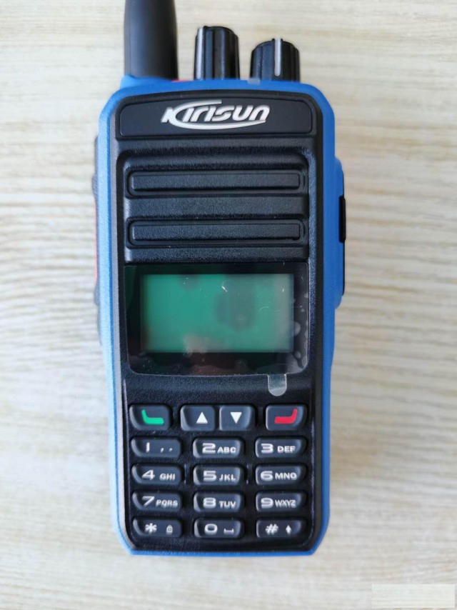 供应沾化对讲机科立讯DP610防爆对讲机