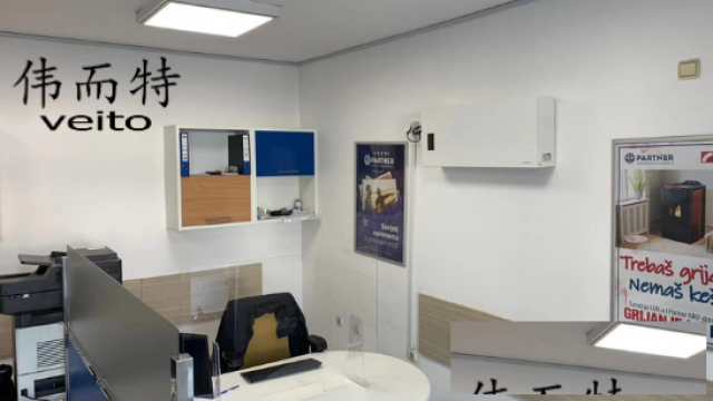 伟而特：守护家庭健康，有效杀菌避免感染新冠病毒