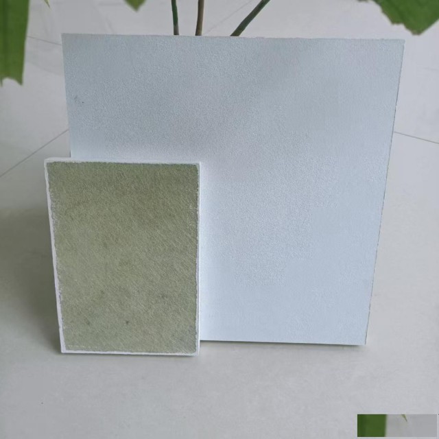 玻纤天花吸音板玻璃棉吸声板装饰材料影院体育馆报告厅吸音板