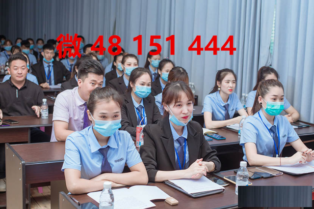 腾龍公司注册电脑登陆网址薇48151444{第一财经}