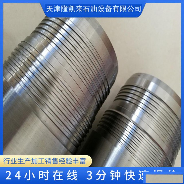 FOXHYD特殊扣螺纹VAMFJL气密封螺纹