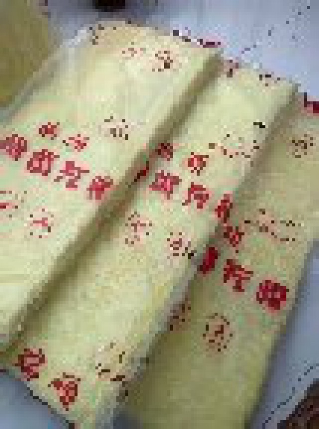 屋顶隔热岩棉板阻燃隔音保温板建筑外墙隔热保温棉填充防火岩棉板