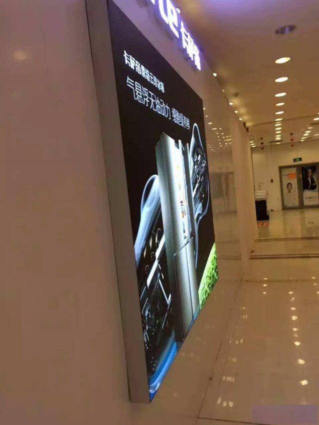 上海徐汇区门头广告字灯箱制作，徐汇区酒吧霓虹灯定制加工