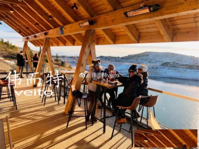 伟而特真正解决欧洲滑雪场户外餐厅寒冷问题