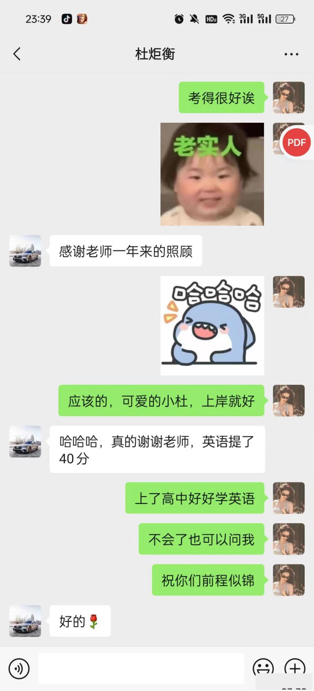 太原中考分数不够理想？正德书院：低进高出，定制化复读方案