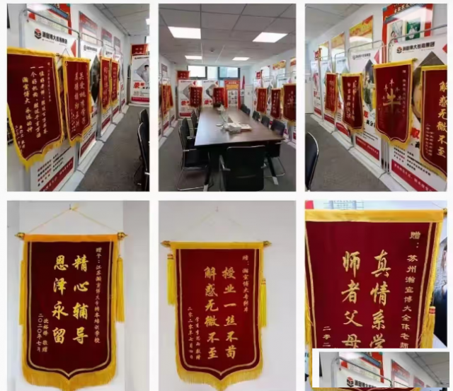 ‌瀚宣博大专转本财会类课程怎么样？试听过的学生怎么说