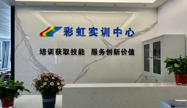 高薪启航医疗器械维修工程师精英班热招缺口巨大