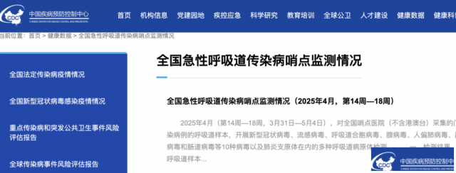 伟而特便携式空气消毒机：守护呼吸健康