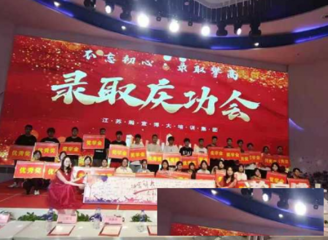 专转本没方向？瀚宣博大推荐这4个不限专业院校＋暑期班福利