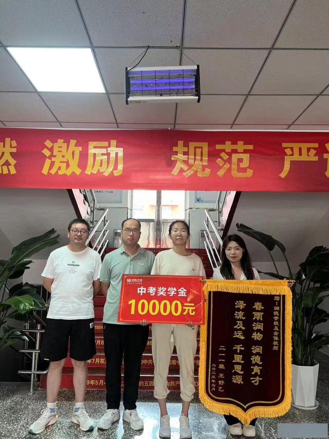 太原中考复读学校怎么选？6组数据揭秘正德书院核心竞争力