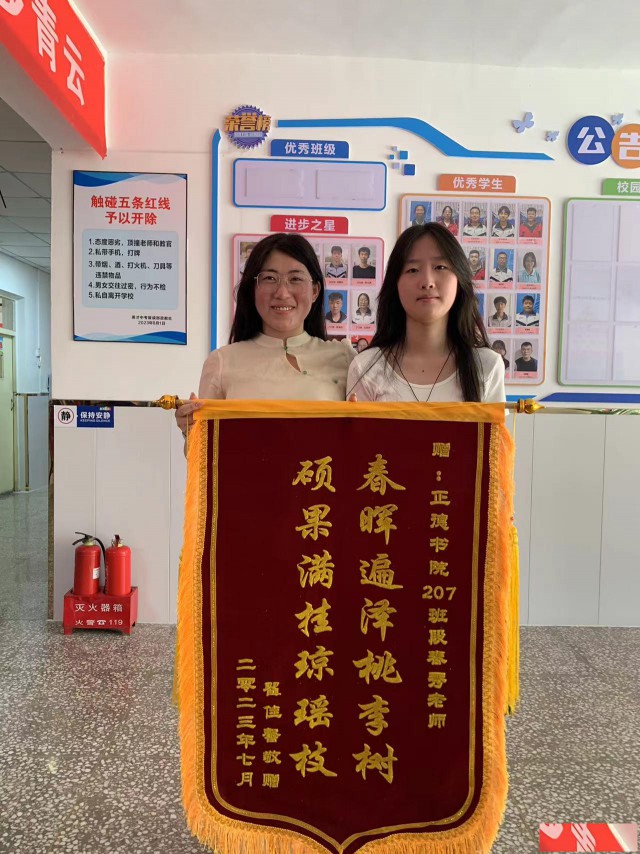 太原中考复读怎么选？家长圈私藏推荐来了！