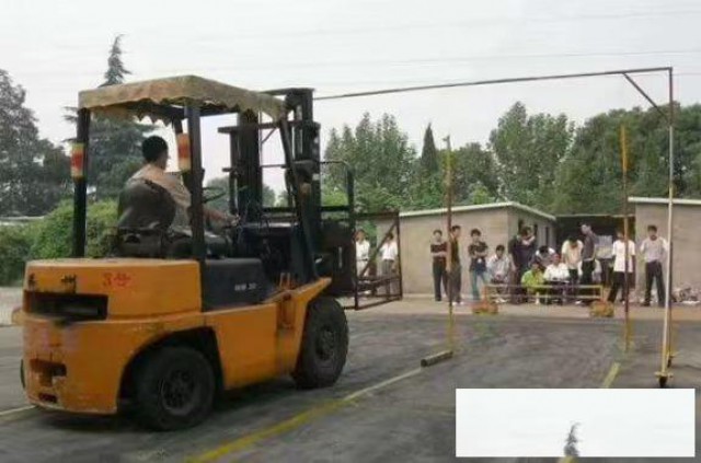 叉车员是做什么的