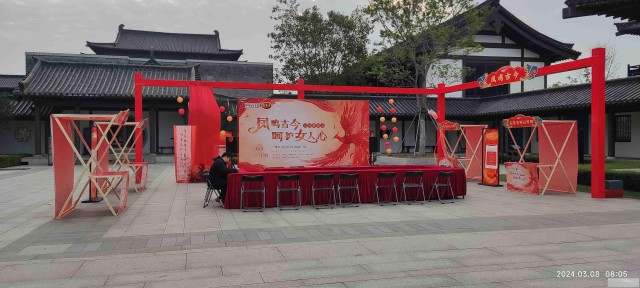 产品宣传活动活动场地布置