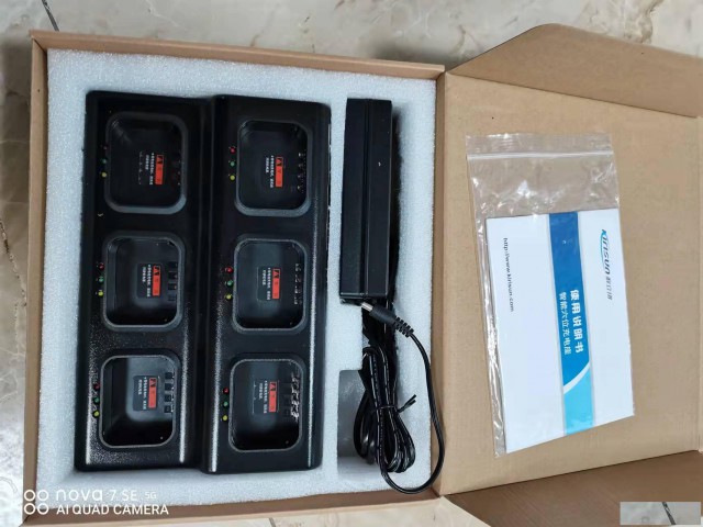 中兴手台十六路快速充电器AC885