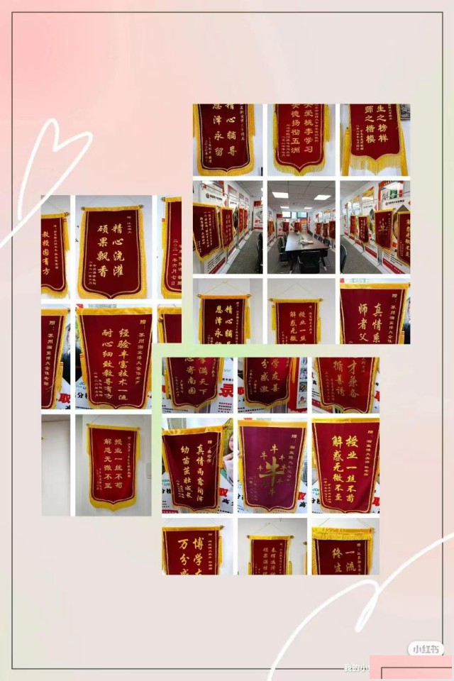 五年一贯制专转本怎样选择一家正规的培训机构