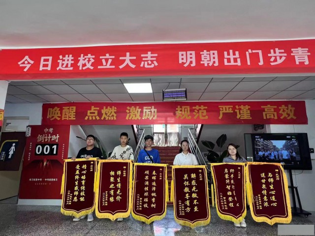 走访太原8所初三复读机构后，我为什么最终选择正德书院？