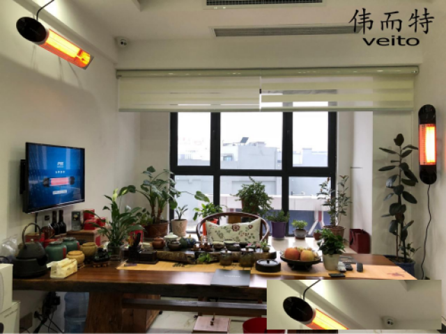 告别潮湿烦恼伟而特红外助您享受健康舒适的温暖生活