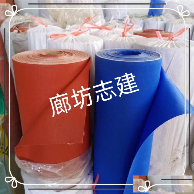 挡烟垂壁布可定制